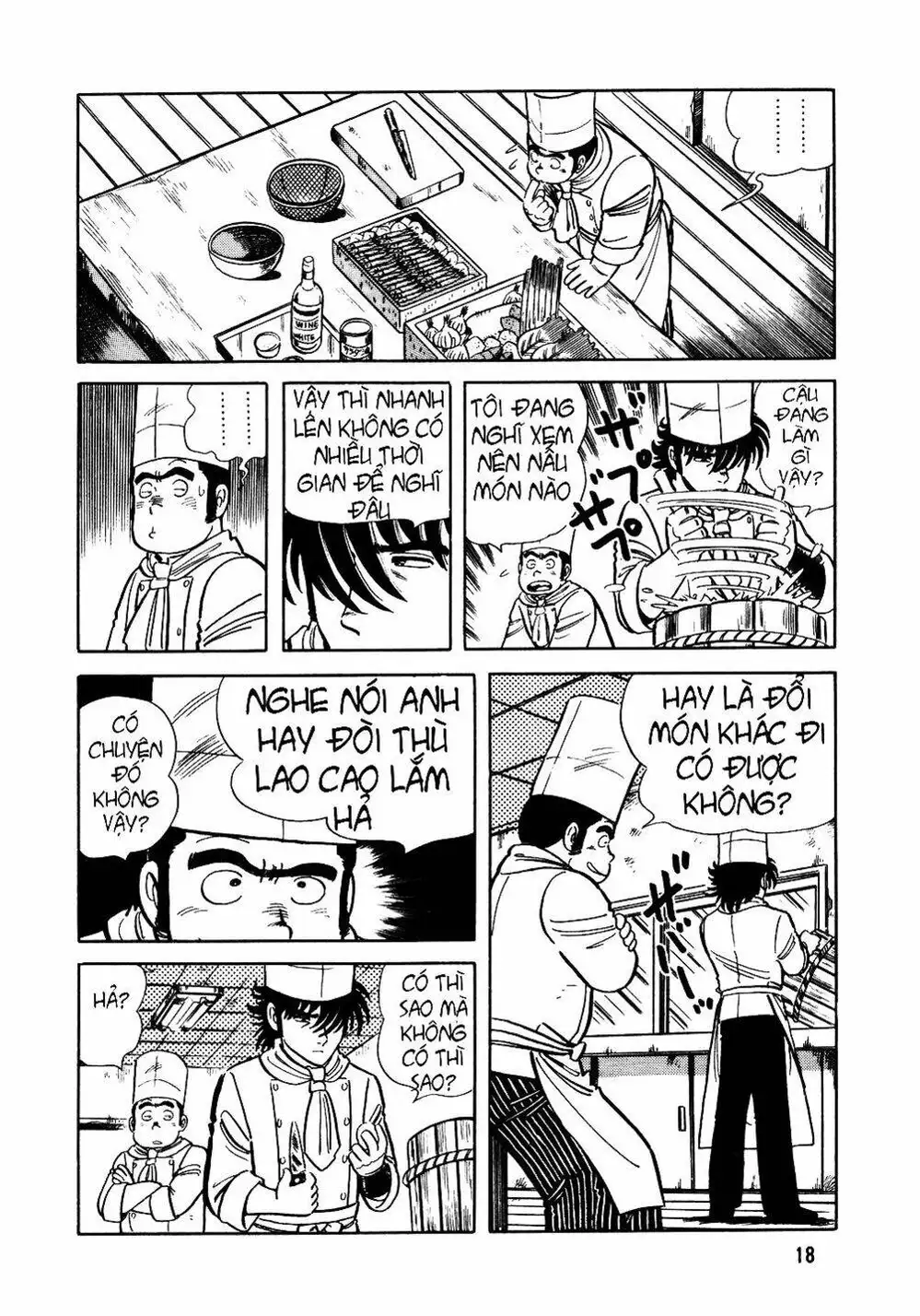 Truyện Tranh Đầu Bếp Trứ Danh - The Chef trang 3