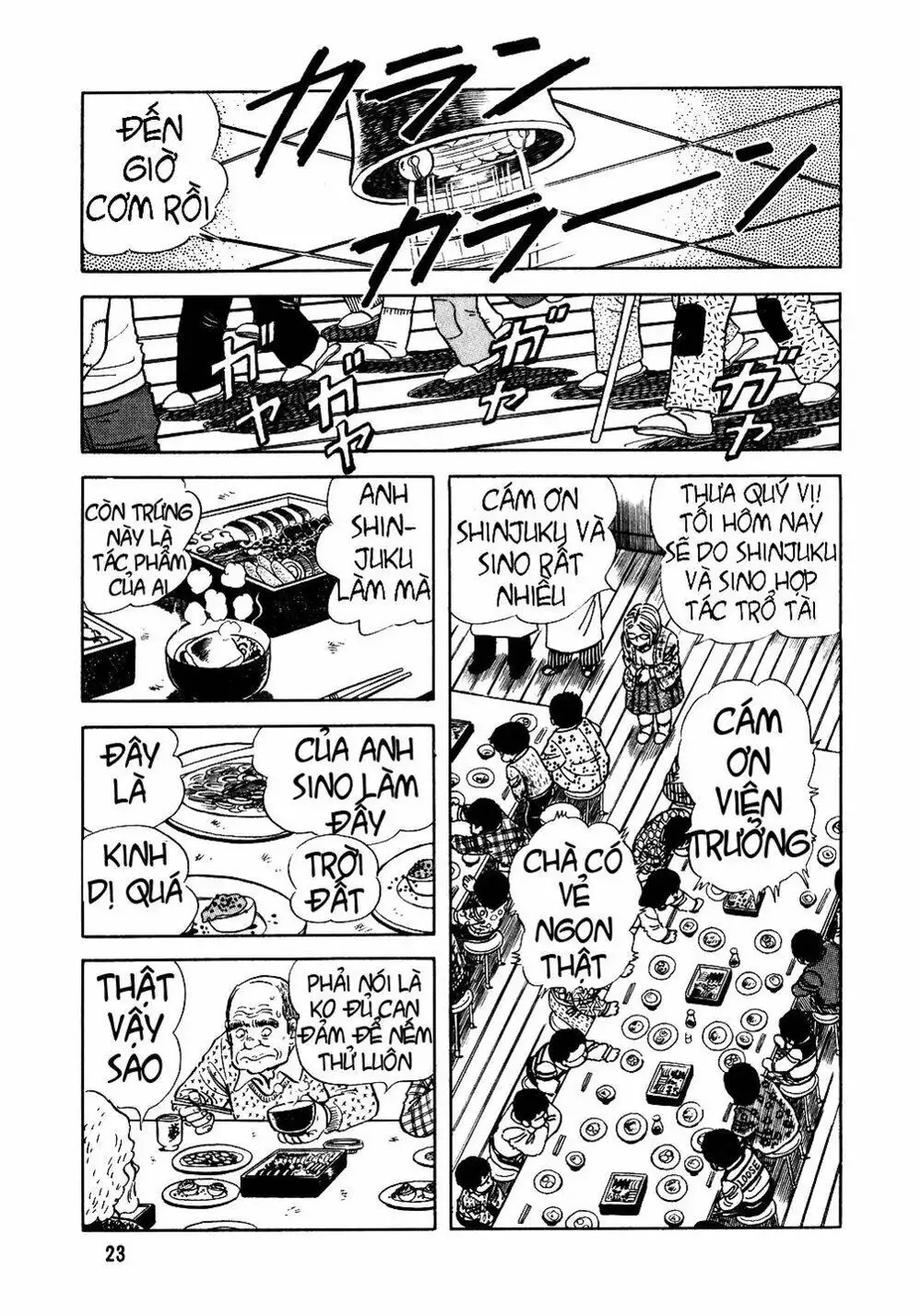 Truyện Tranh Đầu Bếp Trứ Danh - The Chef trang 3