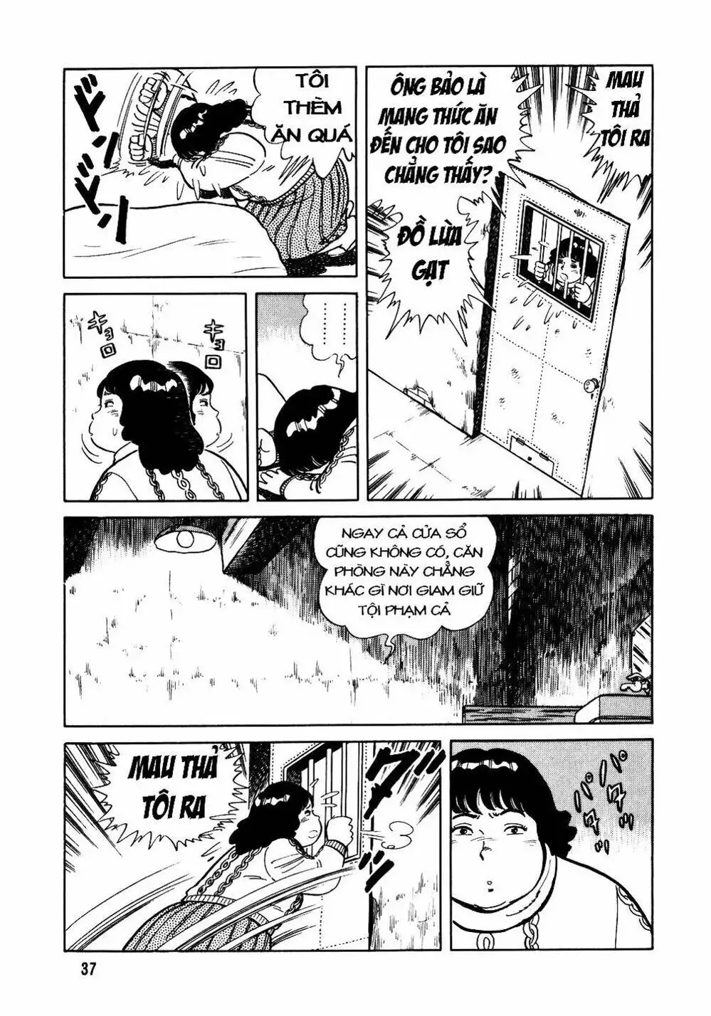 Truyện Tranh Đầu Bếp Trứ Danh - The Chef trang 3