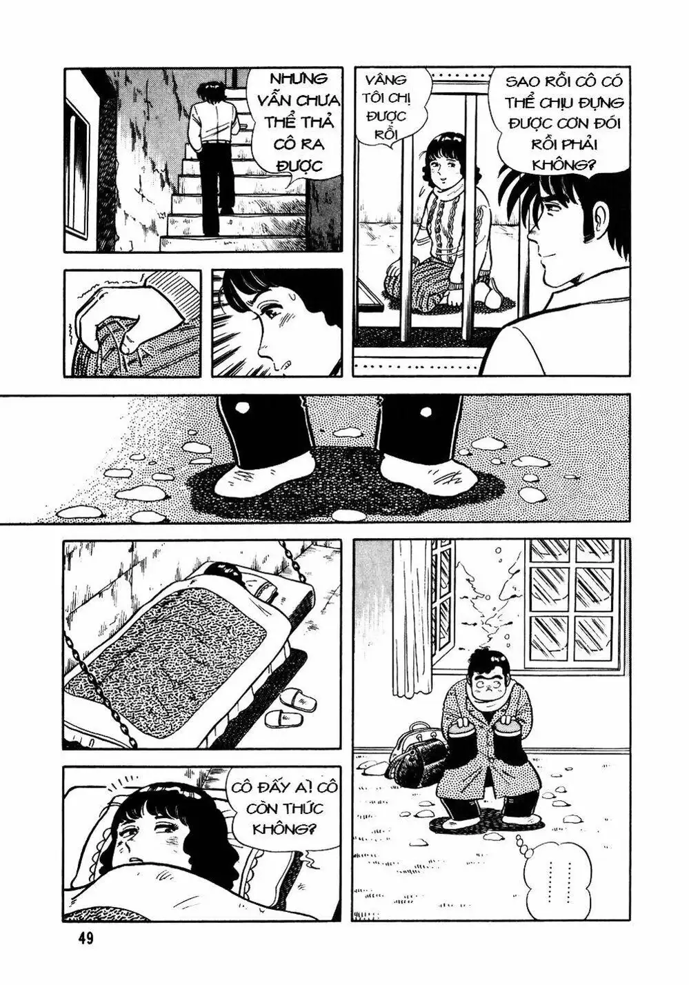 Truyện Tranh Đầu Bếp Trứ Danh - The Chef trang 3