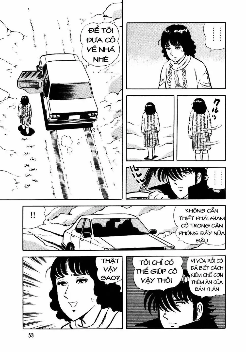 Truyện Tranh Đầu Bếp Trứ Danh - The Chef trang 3