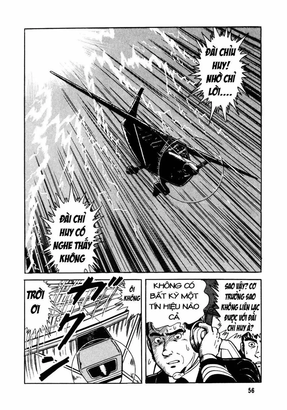 Truyện Tranh Đầu Bếp Trứ Danh - The Chef trang 3