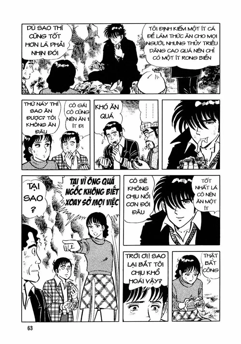 Truyện Tranh Đầu Bếp Trứ Danh - The Chef trang 3