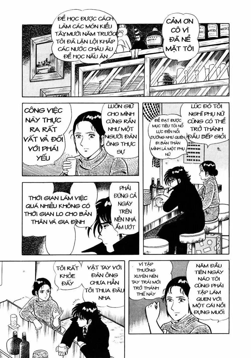 Truyện Tranh Đầu Bếp Trứ Danh - The Chef trang 3