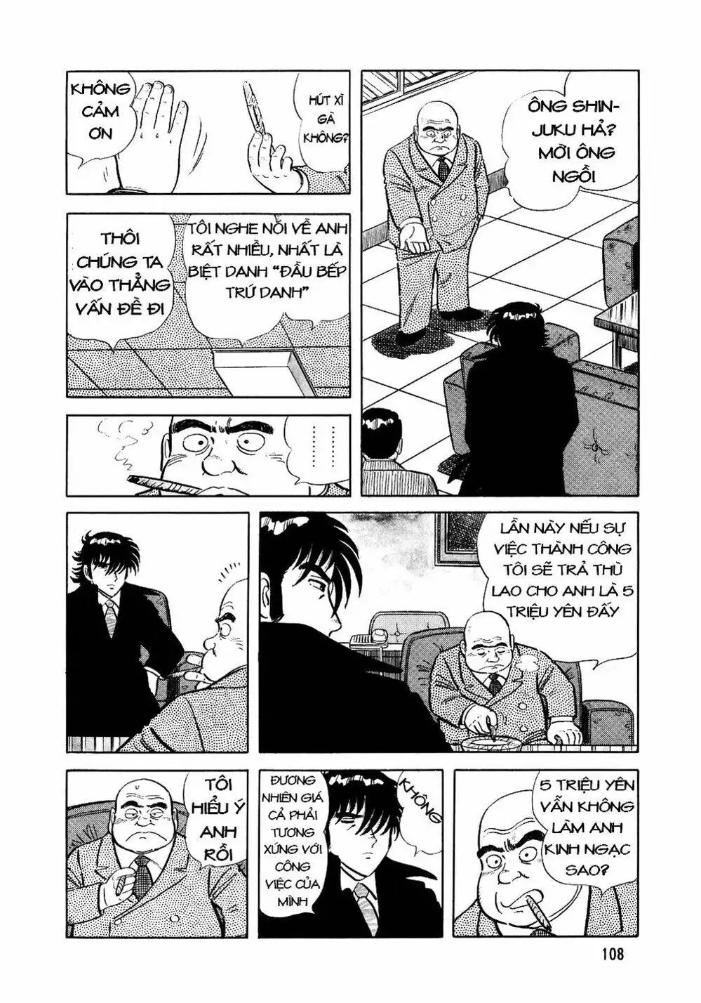 Truyện Tranh Đầu Bếp Trứ Danh - The Chef trang 3