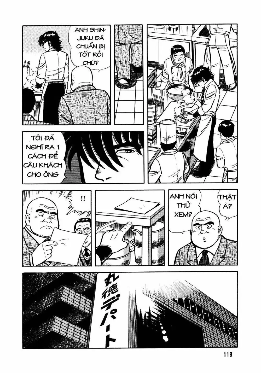 Truyện Tranh Đầu Bếp Trứ Danh - The Chef trang 3