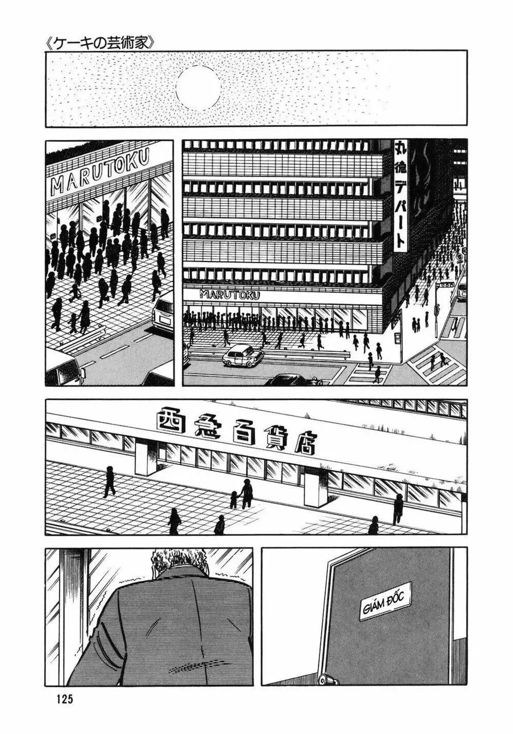 Truyện Tranh Đầu Bếp Trứ Danh - The Chef trang 3