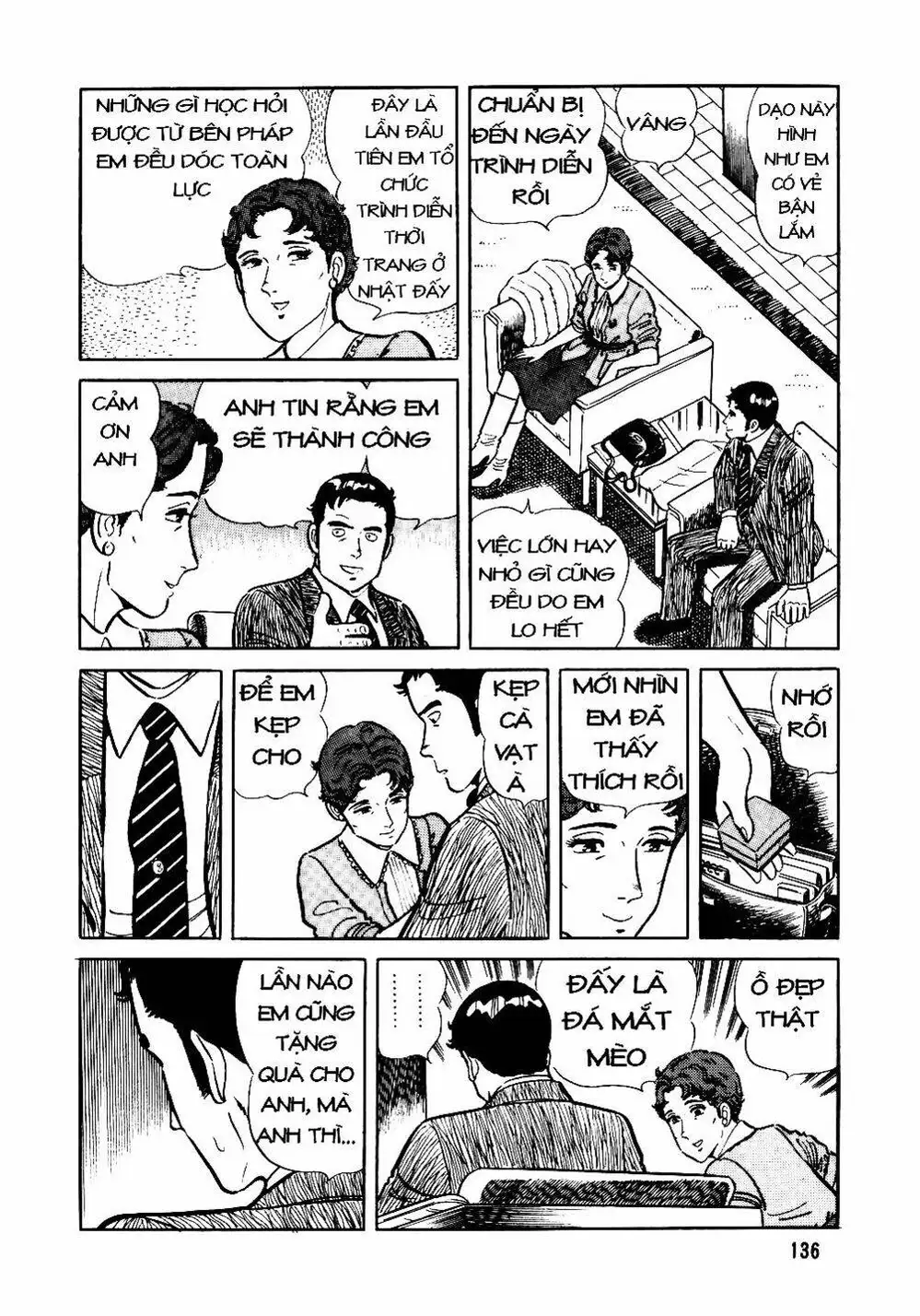 Truyện Tranh Đầu Bếp Trứ Danh - The Chef trang 3