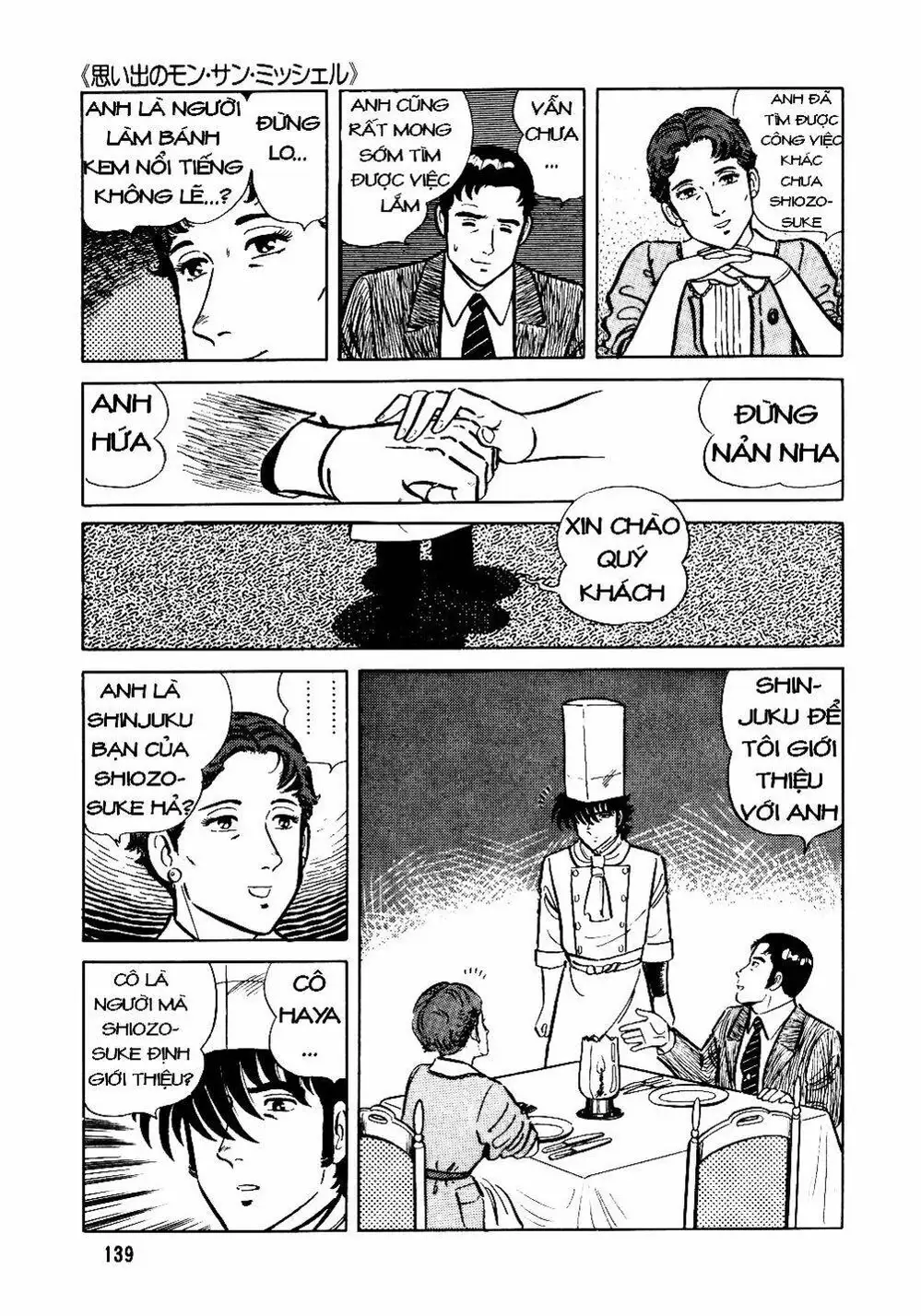 Truyện Tranh Đầu Bếp Trứ Danh - The Chef trang 3