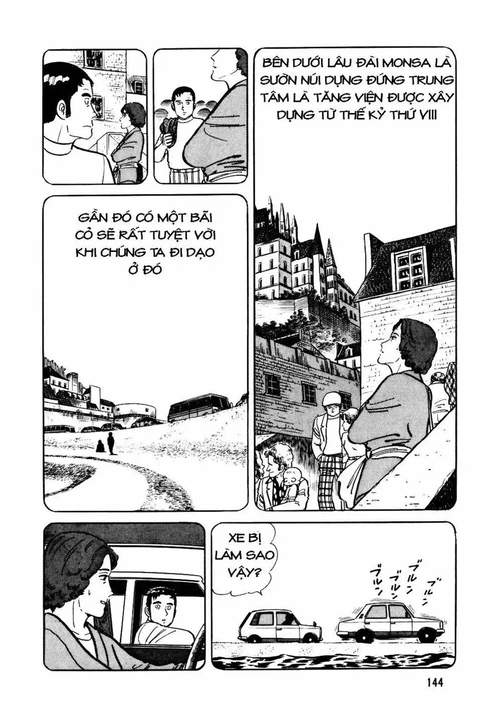 Truyện Tranh Đầu Bếp Trứ Danh - The Chef trang 3