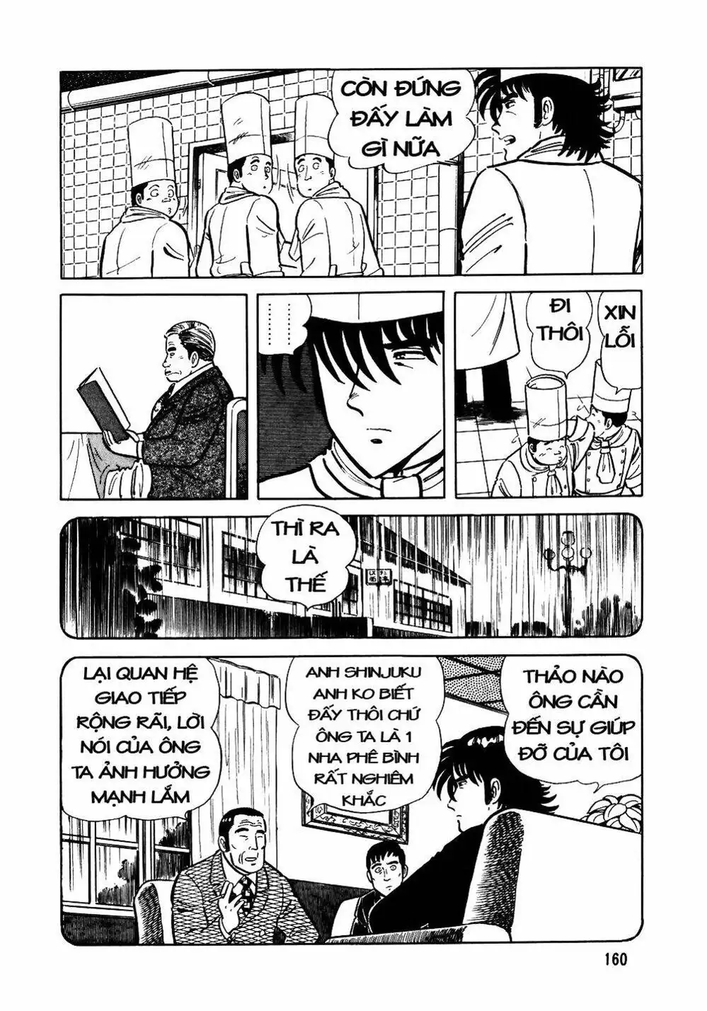 Truyện Tranh Đầu Bếp Trứ Danh - The Chef trang 3