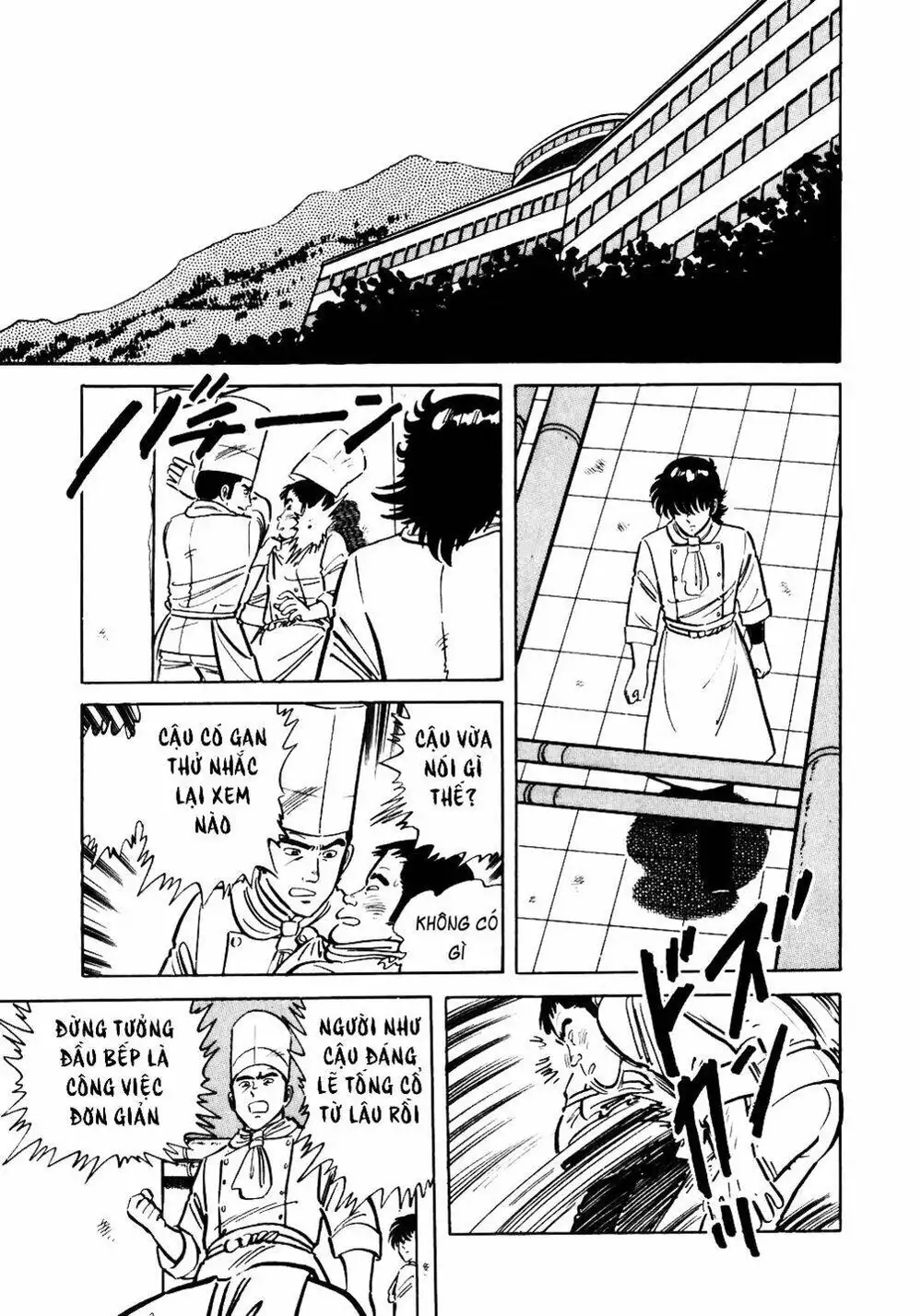 Truyện Tranh Đầu Bếp Trứ Danh - The Chef trang 3