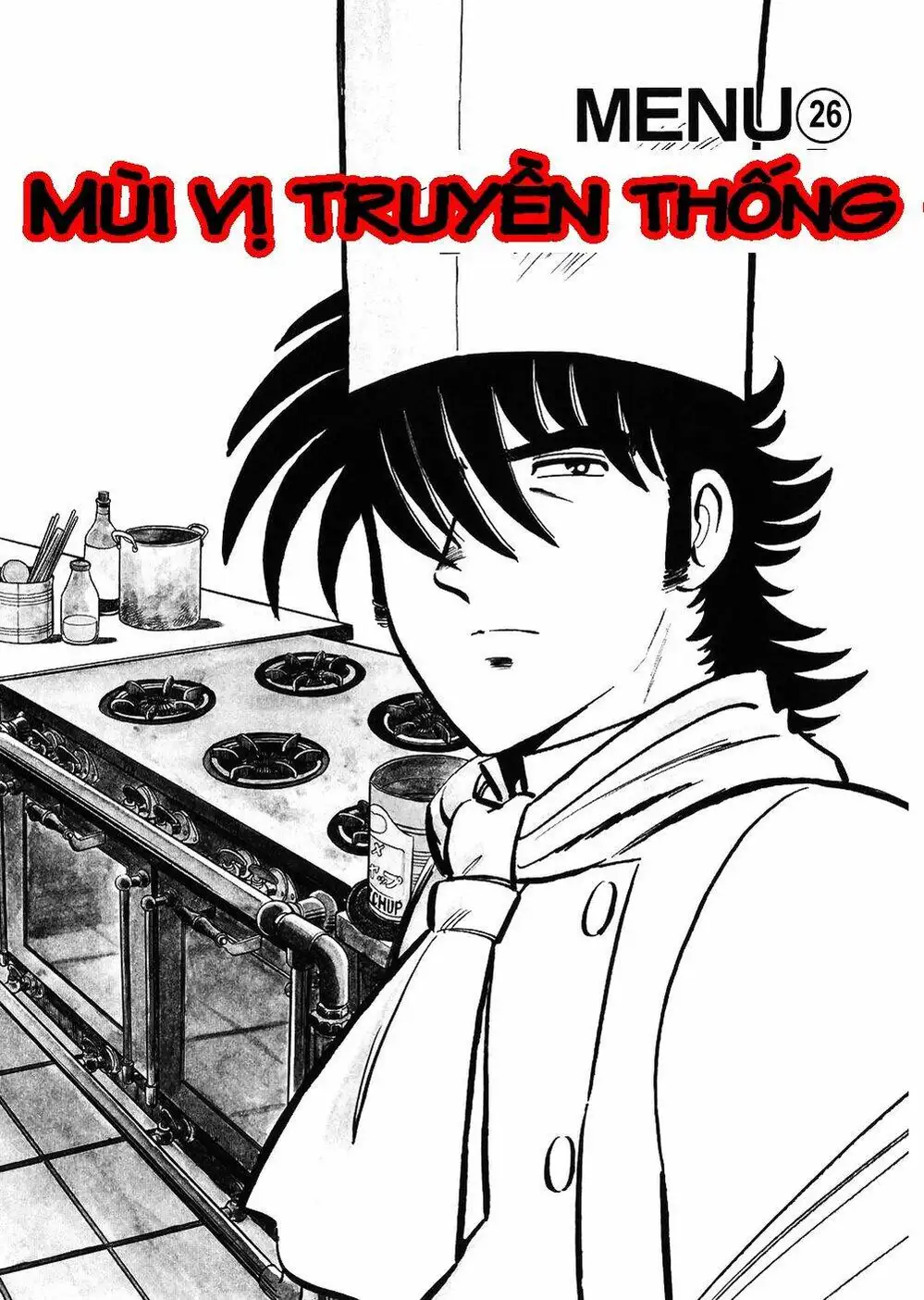Truyện Tranh Đầu Bếp Trứ Danh - The Chef trang 3