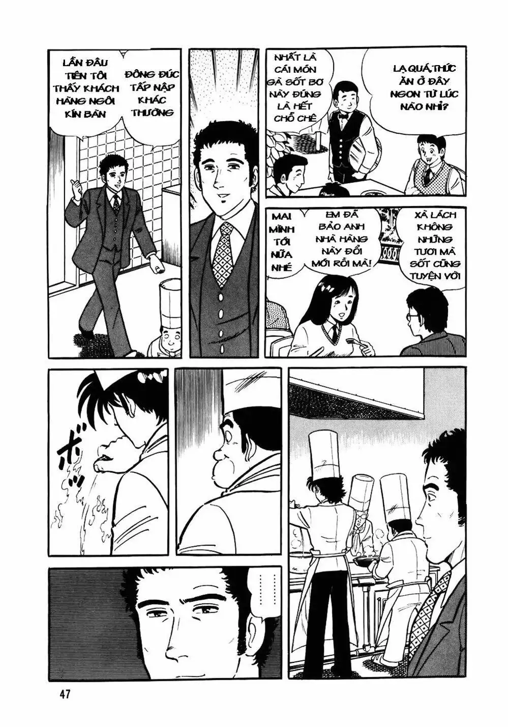 Truyện Tranh Đầu Bếp Trứ Danh - The Chef trang 3