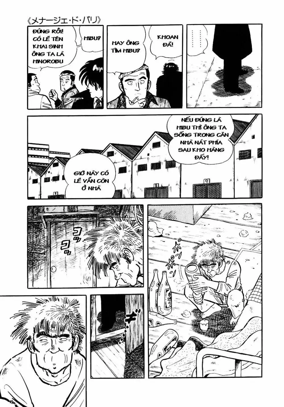 Truyện Tranh Đầu Bếp Trứ Danh - The Chef trang 3