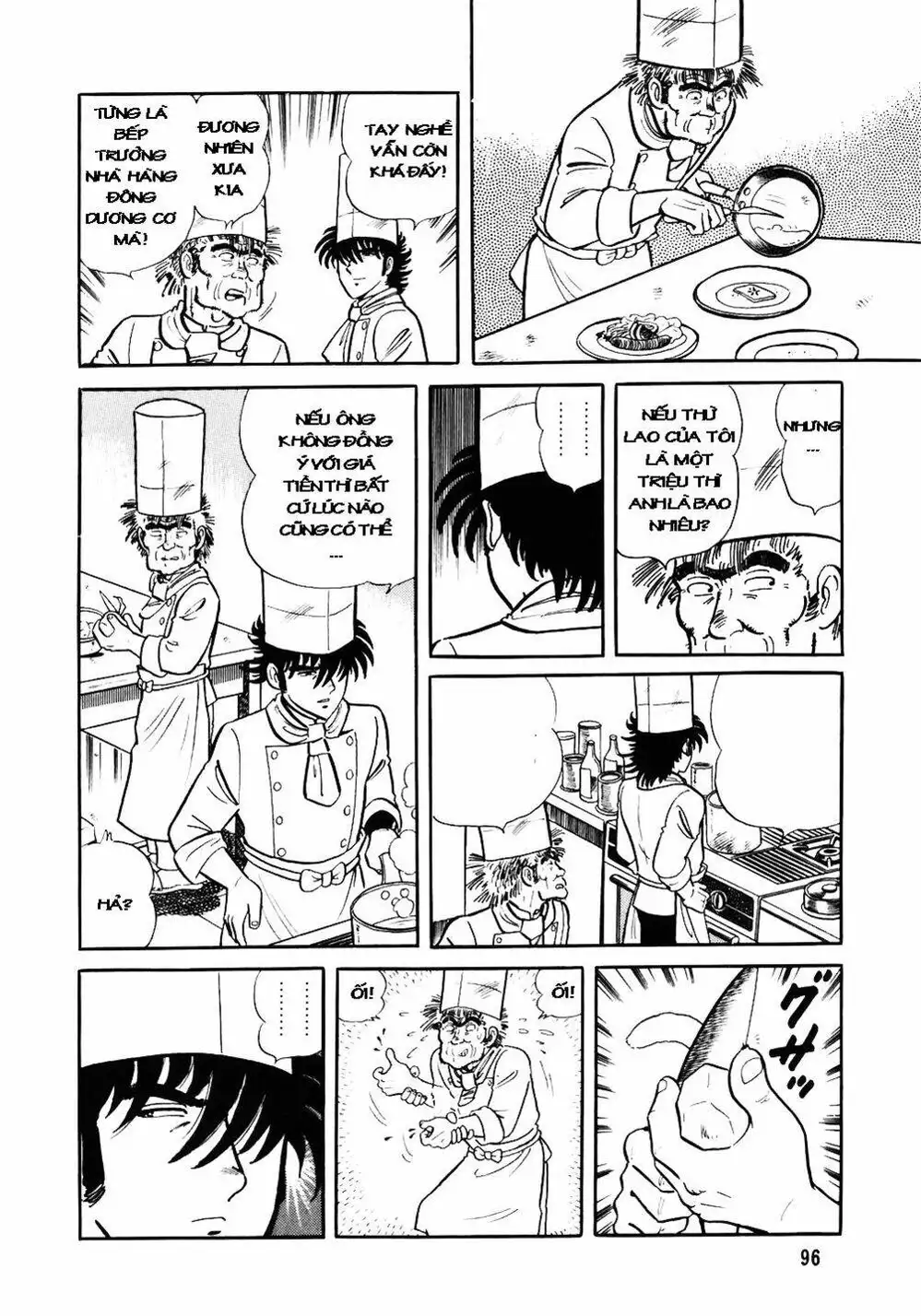 Truyện Tranh Đầu Bếp Trứ Danh - The Chef trang 3