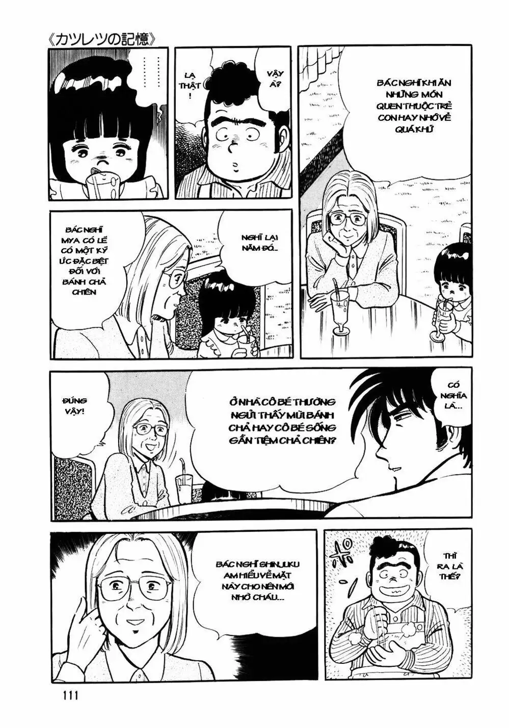 Truyện Tranh Đầu Bếp Trứ Danh - The Chef trang 3