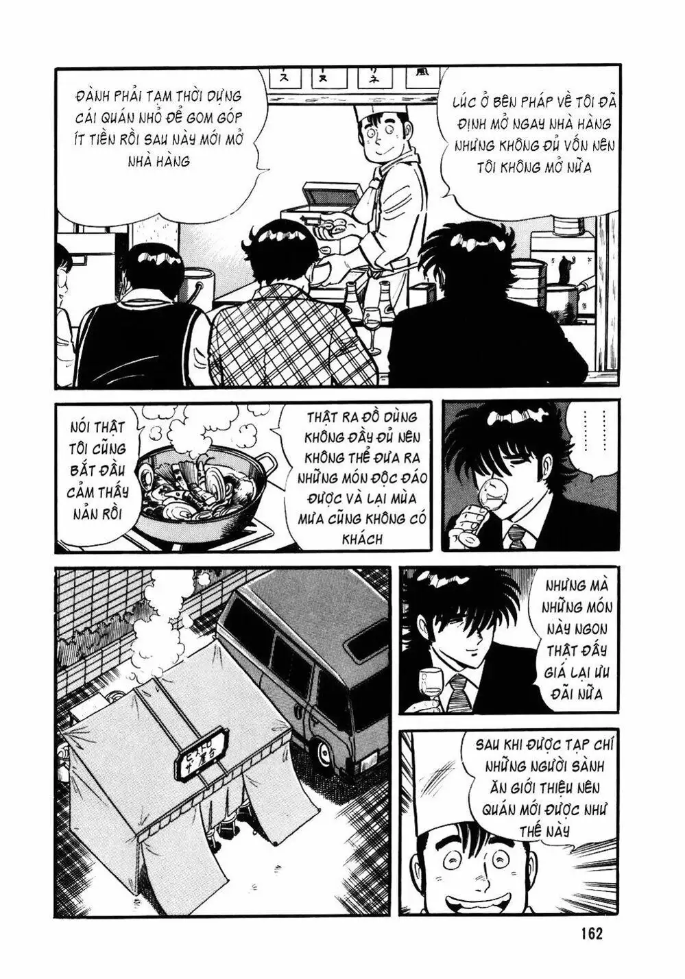 Truyện Tranh Đầu Bếp Trứ Danh - The Chef trang 3