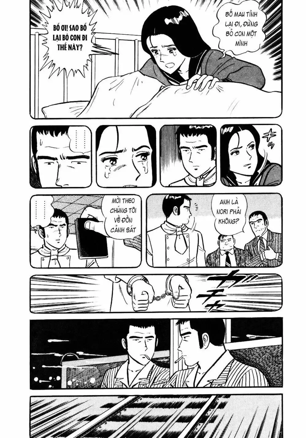 Truyện Tranh Đầu Bếp Trứ Danh - The Chef trang 3