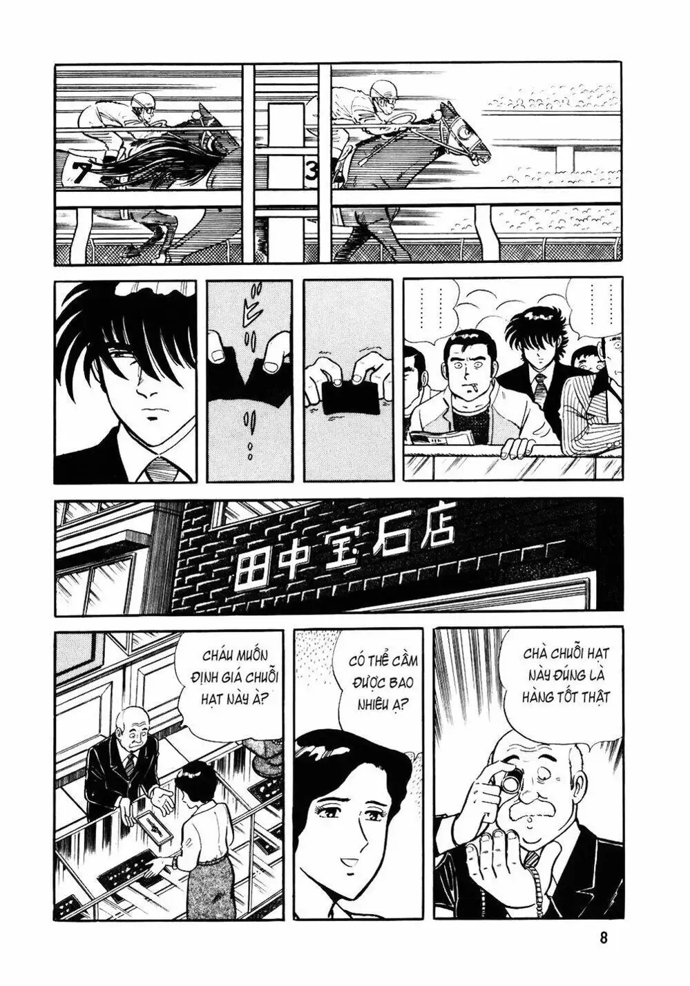 Truyện Tranh Đầu Bếp Trứ Danh - The Chef trang 3