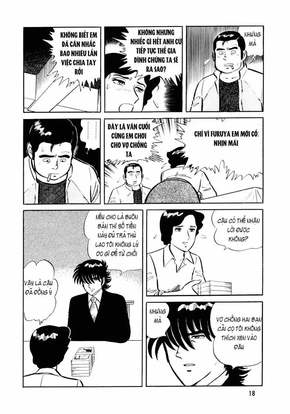 Truyện Tranh Đầu Bếp Trứ Danh - The Chef trang 3