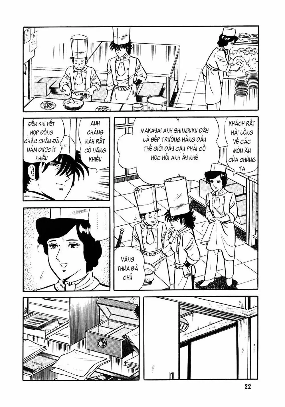Truyện Tranh Đầu Bếp Trứ Danh - The Chef trang 3