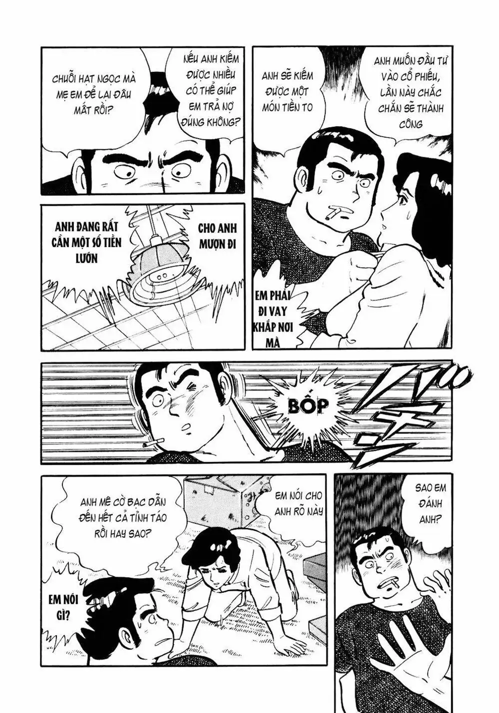 Truyện Tranh Đầu Bếp Trứ Danh - The Chef trang 3