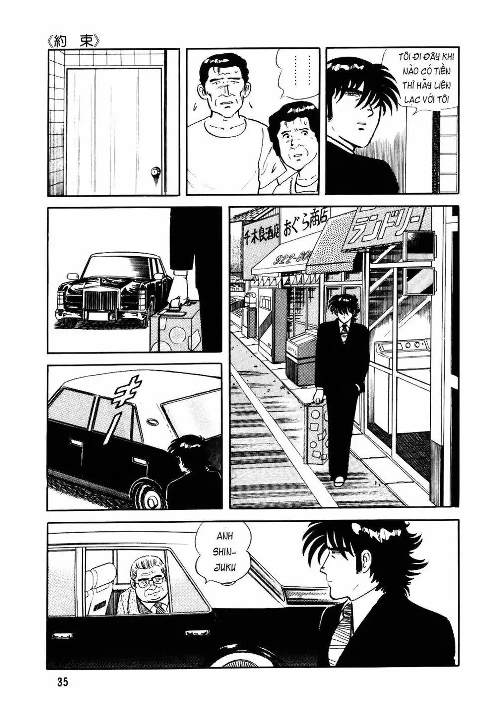 Truyện Tranh Đầu Bếp Trứ Danh - The Chef trang 3