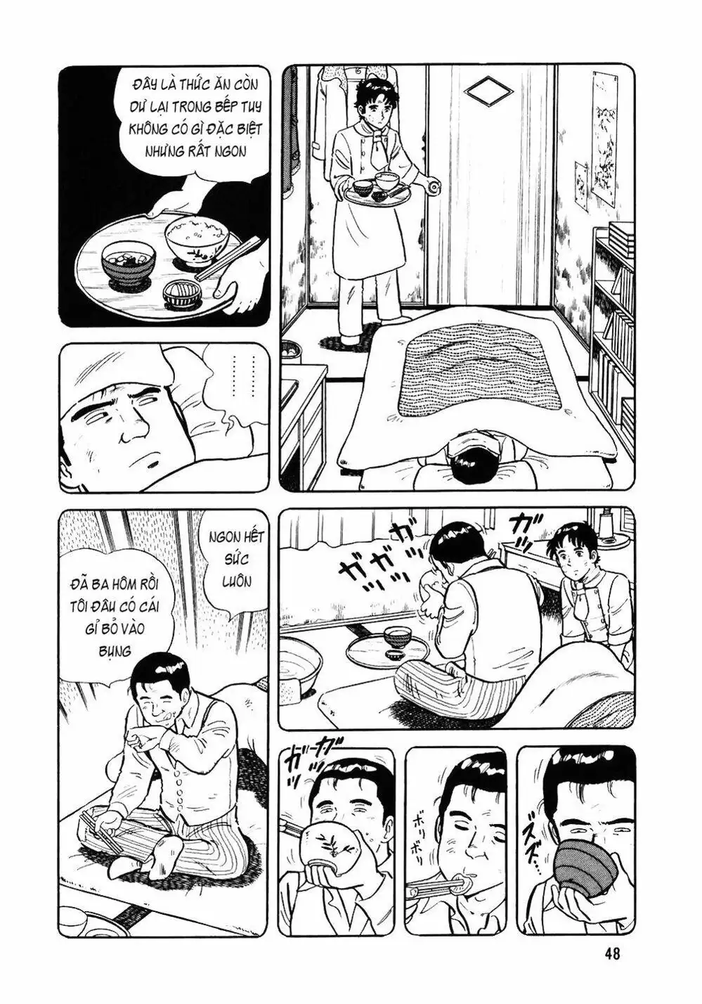 Truyện Tranh Đầu Bếp Trứ Danh - The Chef trang 3