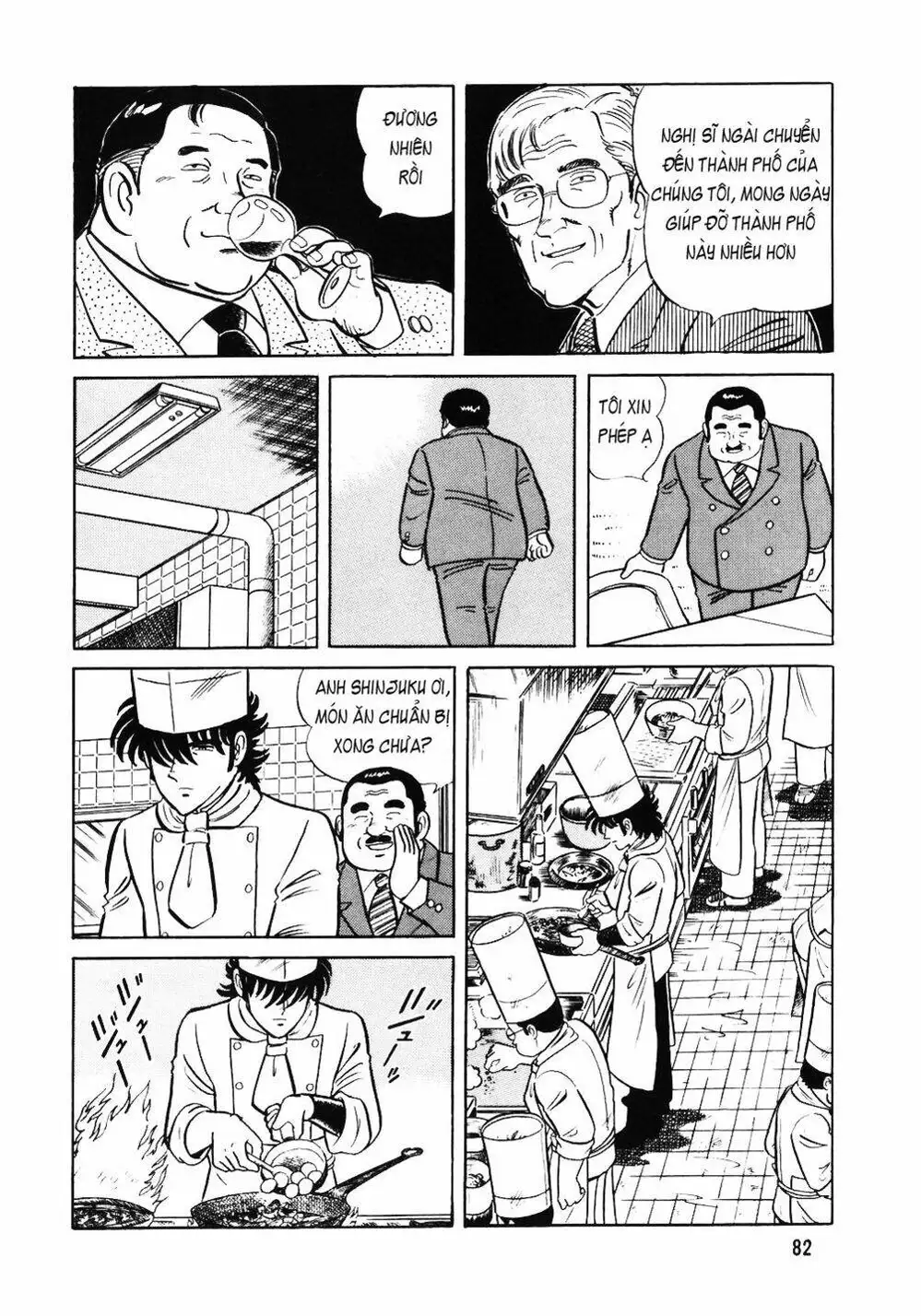 Truyện Tranh Đầu Bếp Trứ Danh - The Chef trang 3