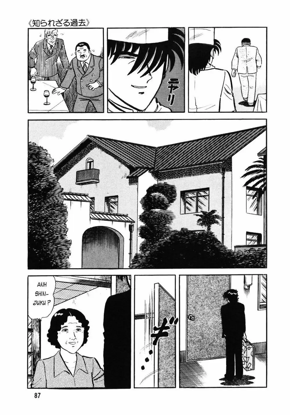 Truyện Tranh Đầu Bếp Trứ Danh - The Chef trang 3