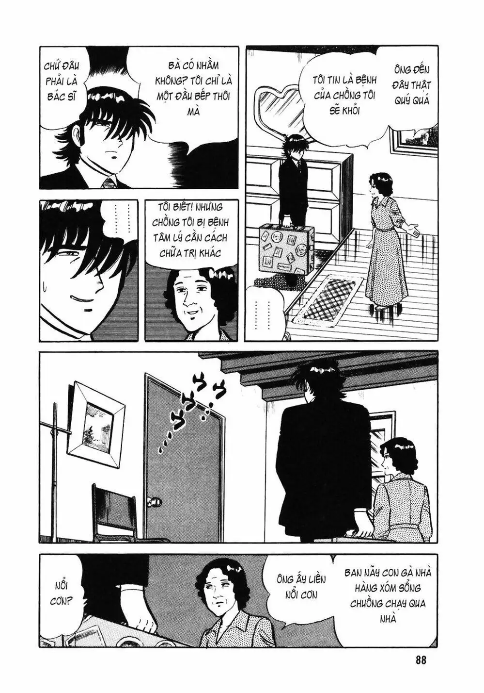 Truyện Tranh Đầu Bếp Trứ Danh - The Chef trang 3