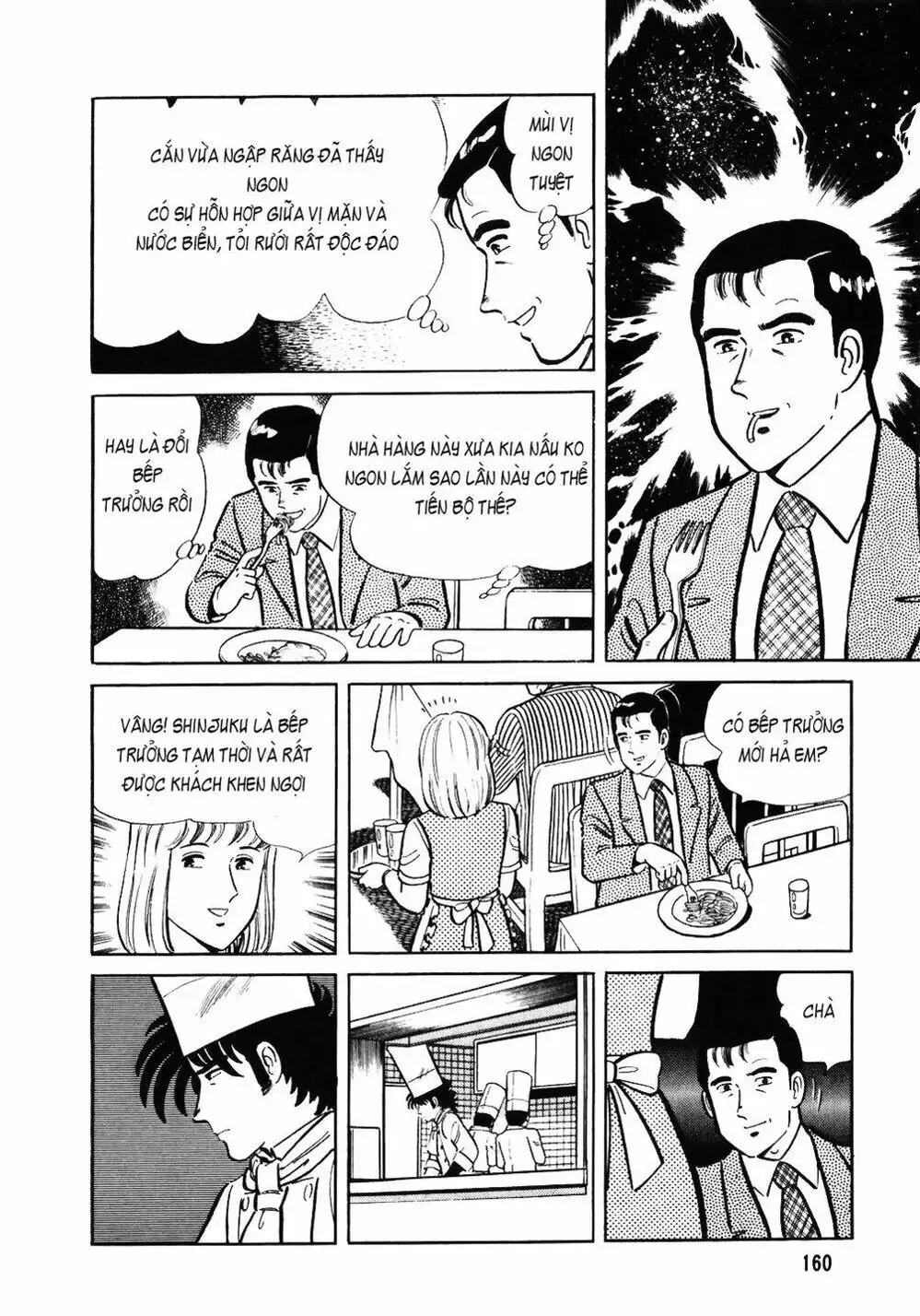 Truyện Tranh Đầu Bếp Trứ Danh - The Chef trang 3