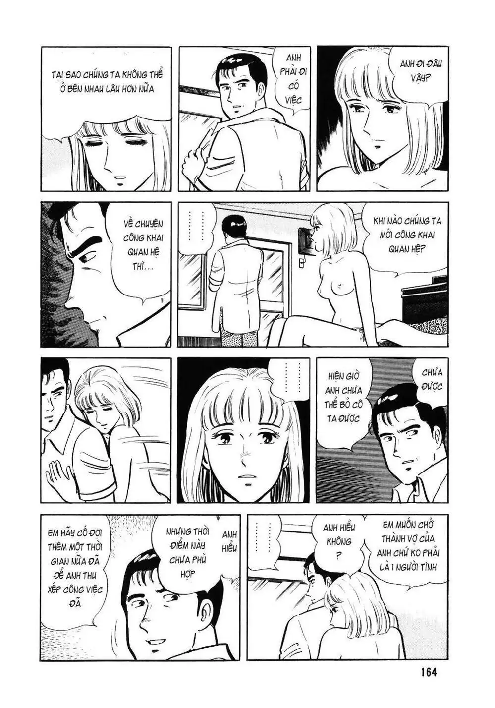 Truyện Tranh Đầu Bếp Trứ Danh - The Chef trang 3