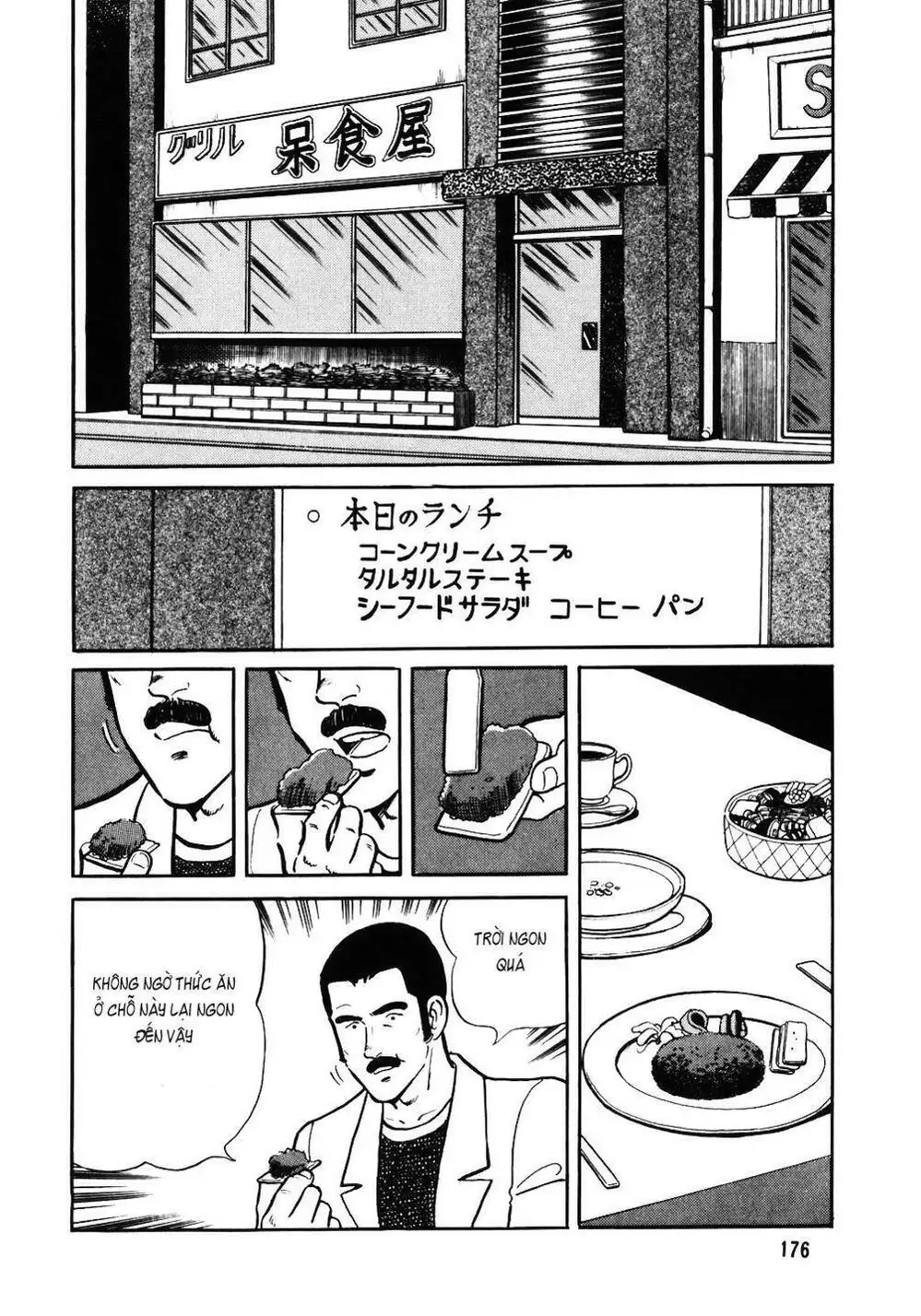 Truyện Tranh Đầu Bếp Trứ Danh - The Chef trang 3