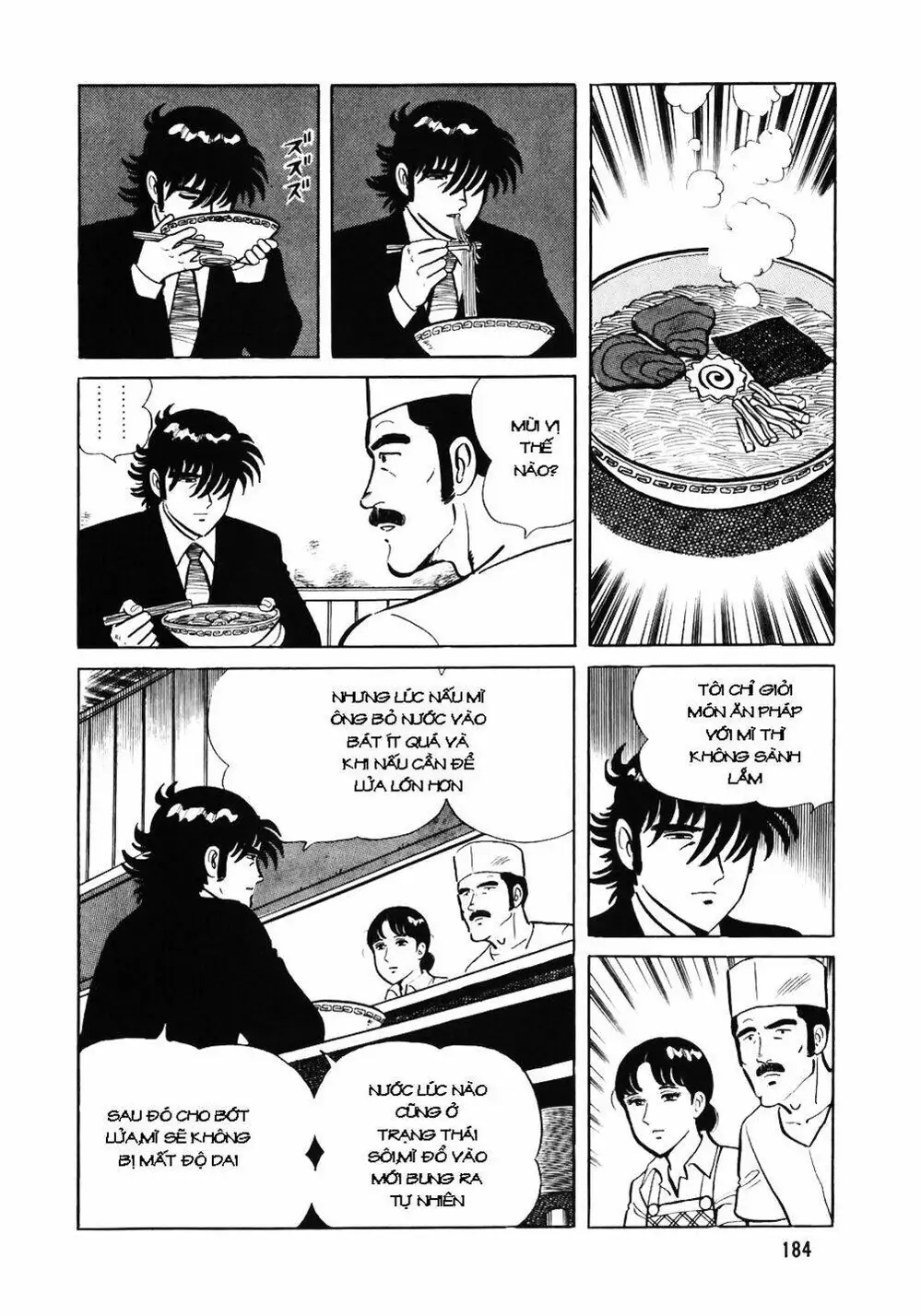 Truyện Tranh Đầu Bếp Trứ Danh - The Chef trang 3