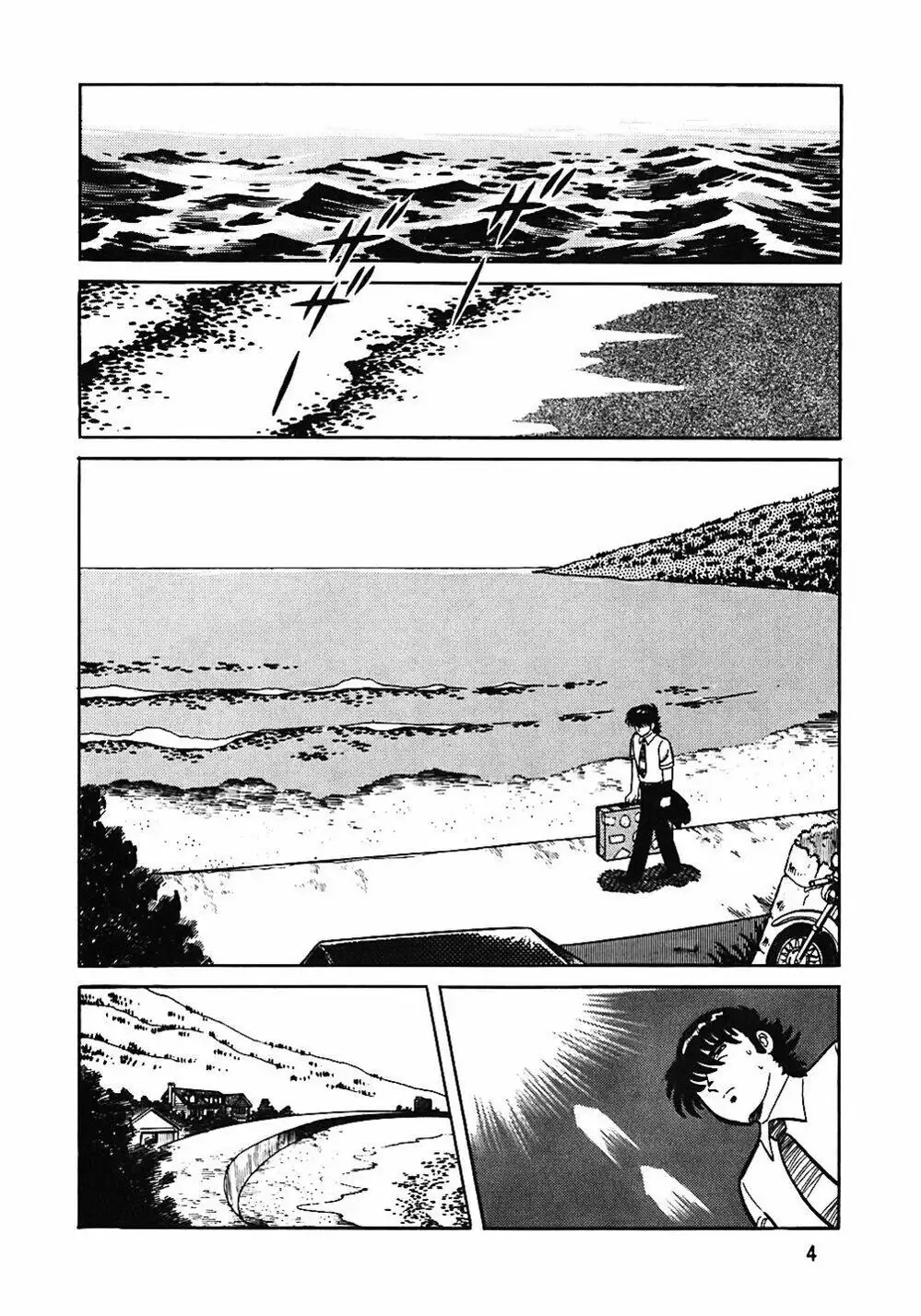 Truyện Tranh Đầu Bếp Trứ Danh - The Chef trang 3