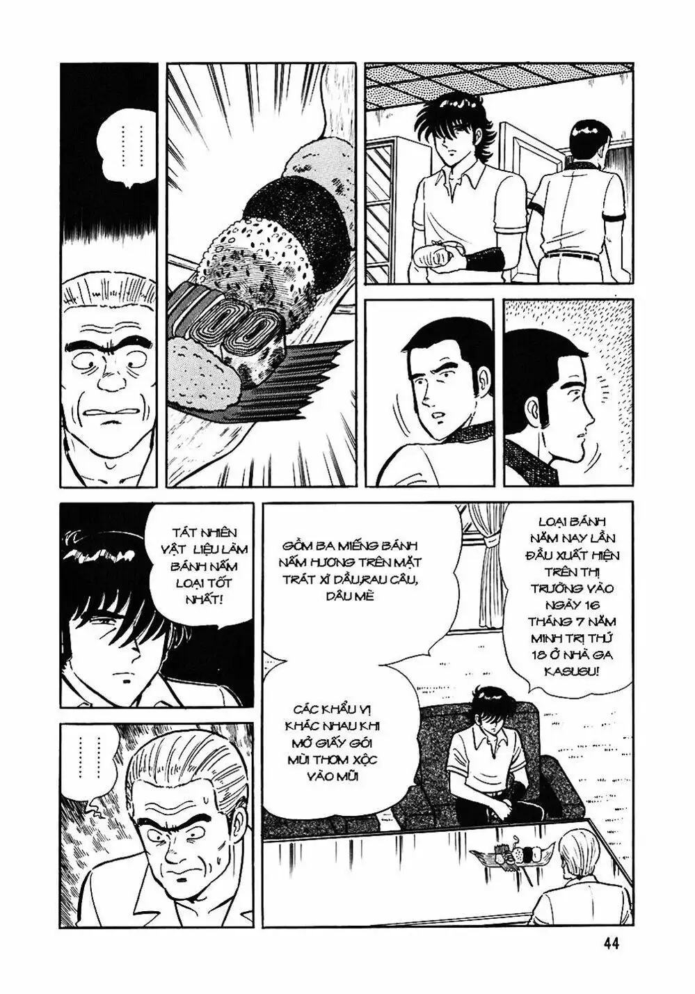 Truyện Tranh Đầu Bếp Trứ Danh - The Chef trang 3