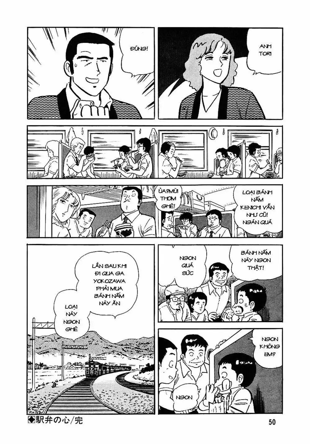 Truyện Tranh Đầu Bếp Trứ Danh - The Chef trang 3