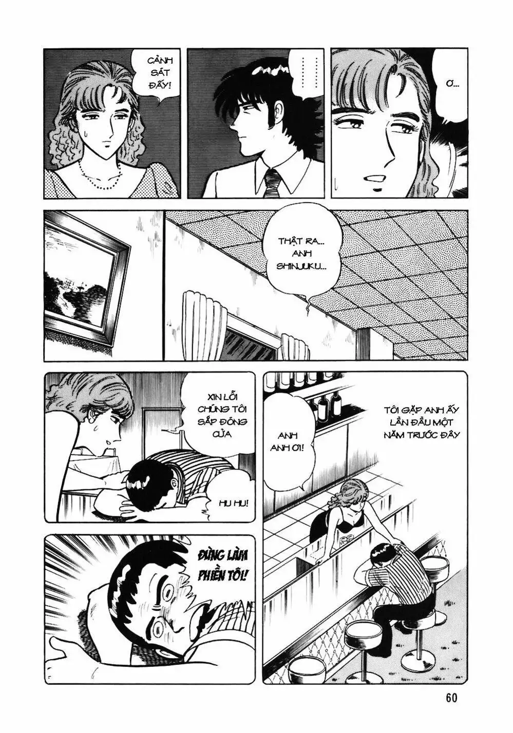 Truyện Tranh Đầu Bếp Trứ Danh - The Chef trang 3