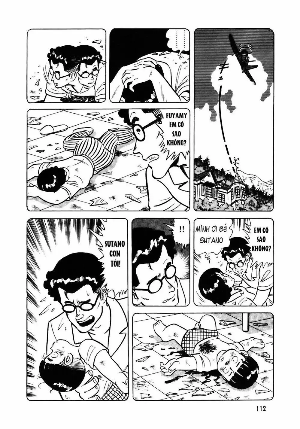 Truyện Tranh Đầu Bếp Trứ Danh - The Chef trang 3