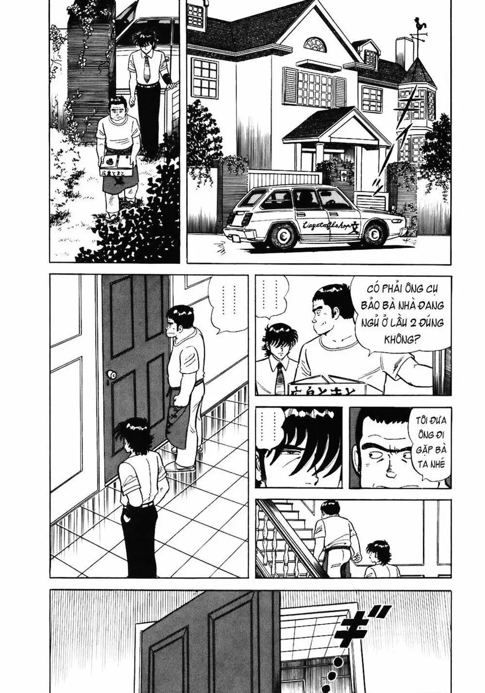 Truyện Tranh Đầu Bếp Trứ Danh - The Chef trang 3