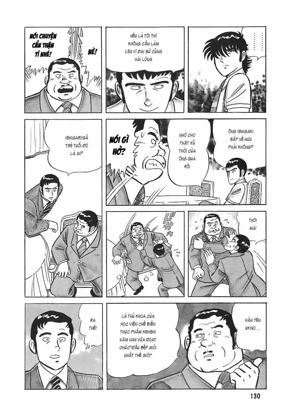 Truyện Tranh Đầu Bếp Trứ Danh - The Chef trang 3