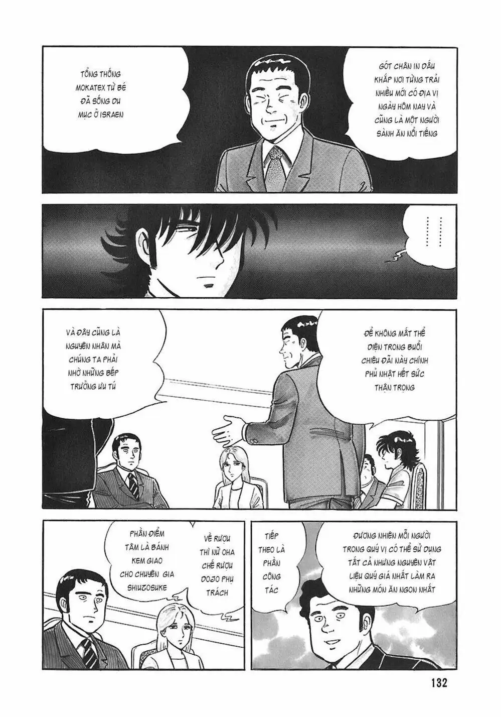 Truyện Tranh Đầu Bếp Trứ Danh - The Chef trang 3