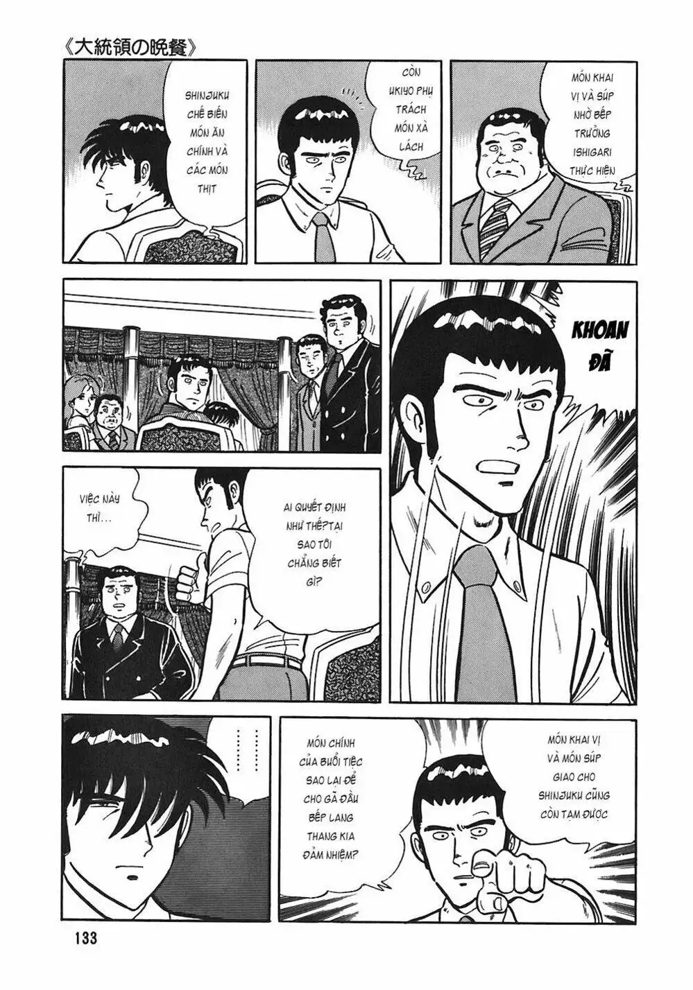 Truyện Tranh Đầu Bếp Trứ Danh - The Chef trang 3