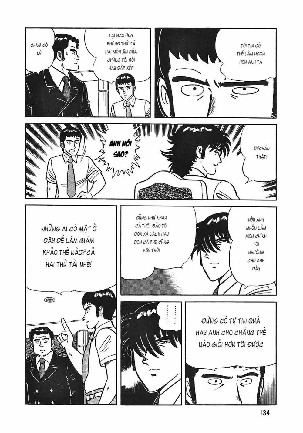 Truyện Tranh Đầu Bếp Trứ Danh - The Chef trang 3