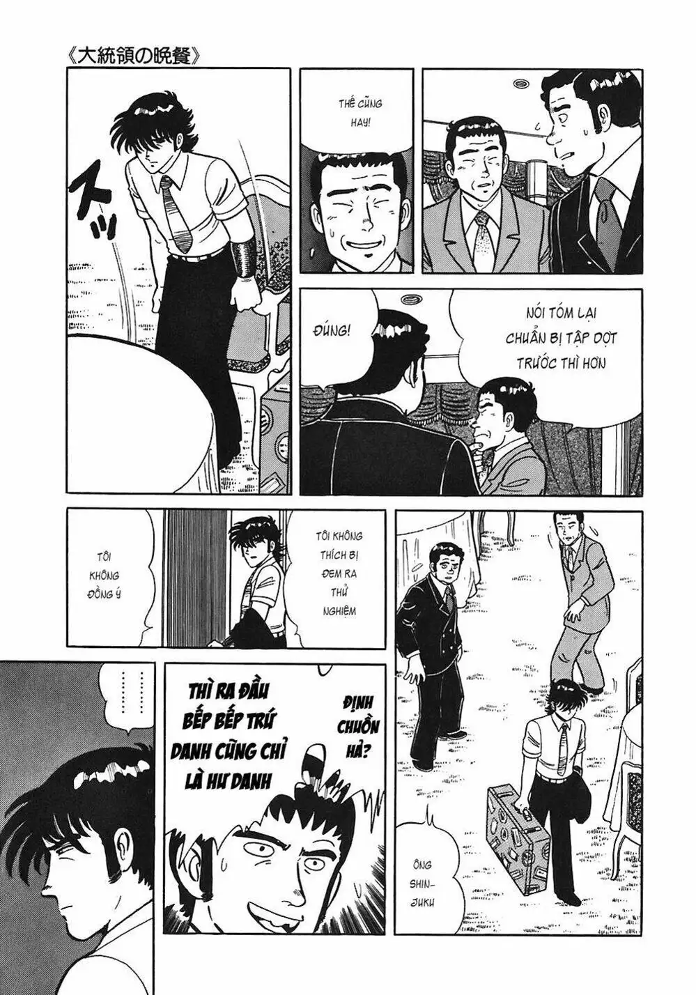 Truyện Tranh Đầu Bếp Trứ Danh - The Chef trang 3