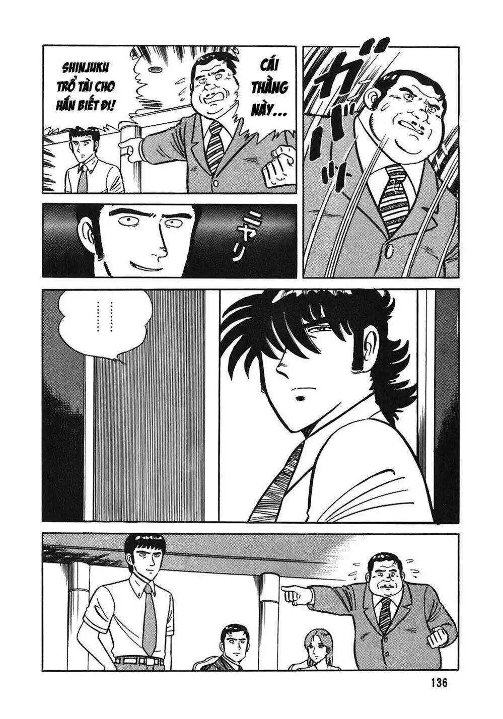 Truyện Tranh Đầu Bếp Trứ Danh - The Chef trang 3