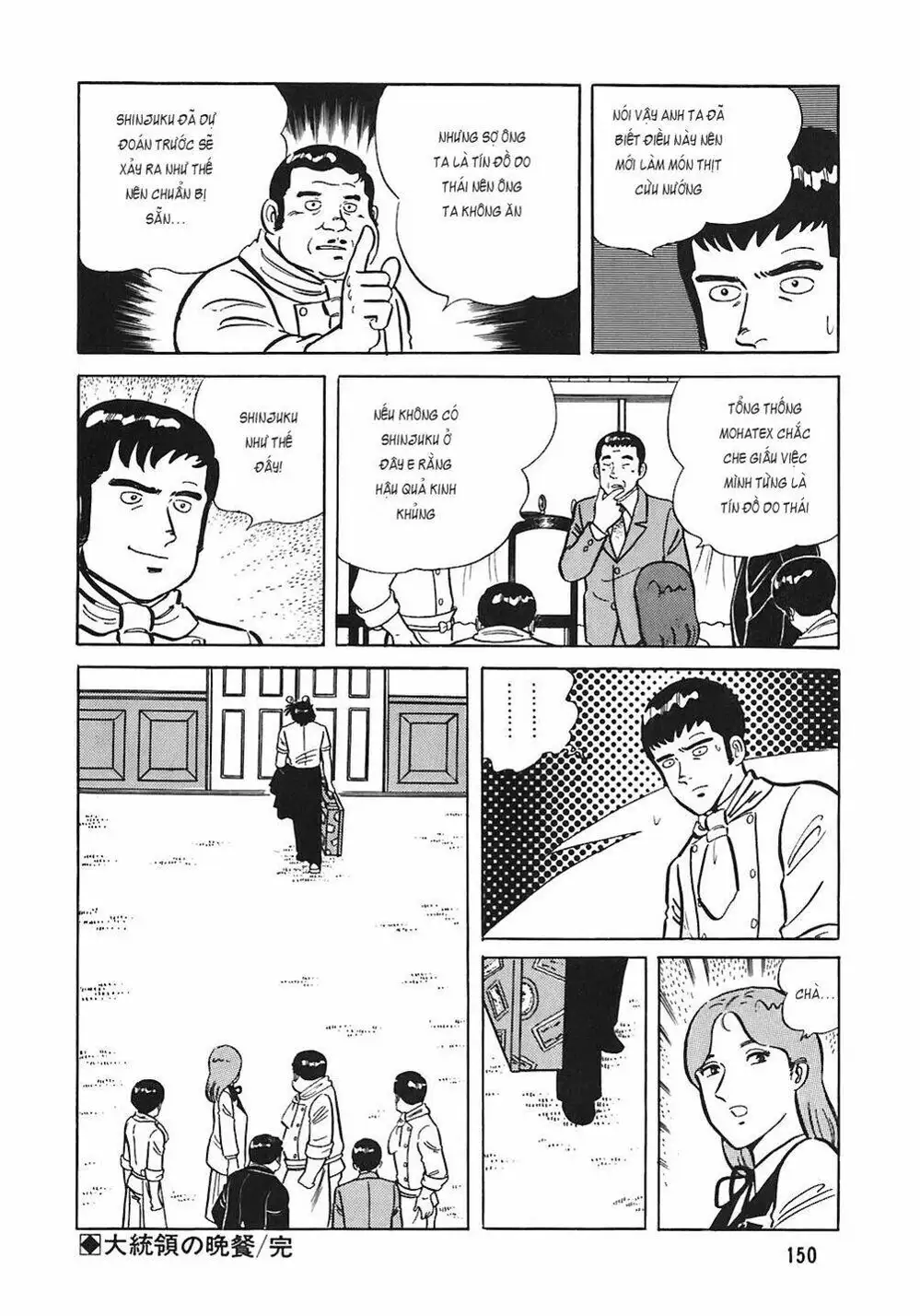 Truyện Tranh Đầu Bếp Trứ Danh - The Chef trang 3
