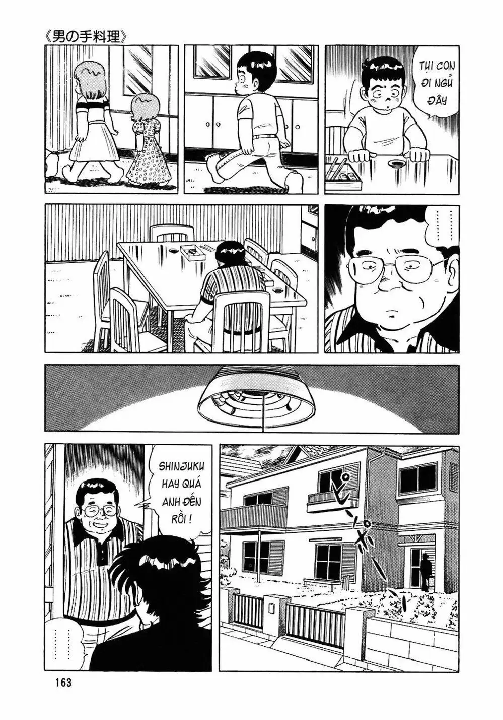 Truyện Tranh Đầu Bếp Trứ Danh - The Chef trang 3